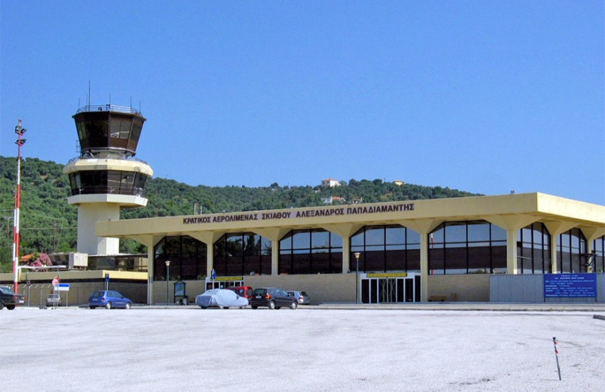 SKIATHOS INTERNATIONAL AIRPORT